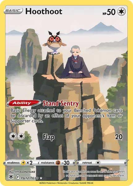 Hoothoot TG12/TG30 [Holo Trainer Gallery]