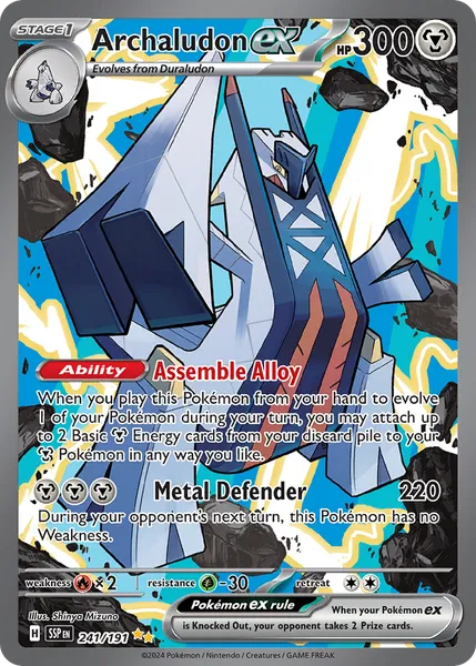 Archaludon ex 241/191 [Holo SIR]