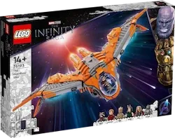 Infinity Saga The Guardians Ship Set
