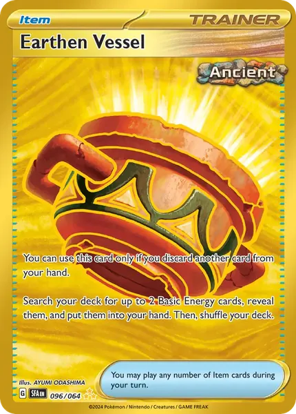 Earthen Vessel 096/064 [Holo Hyper]