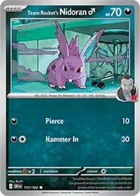 Team Rocket’s Nidoran ♂