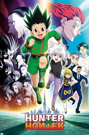 Hunter-Running Key Art Wall Poster, 22.375" x 34", Unframed