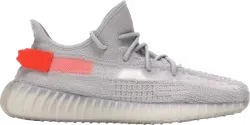Yeezy Boost 350 V2 Tail Light