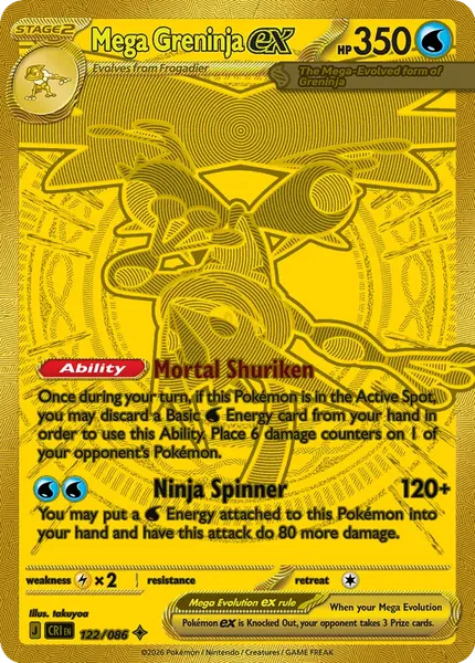 Mega Greninja ex 122/086 [Holo Hyper]