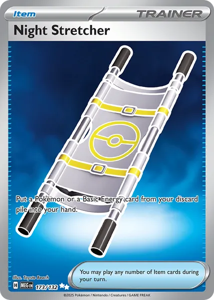 Night Stretcher 173/132 [Holo Ultra]