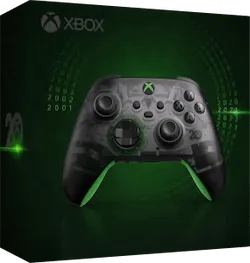 Xbox 20th Anniversary