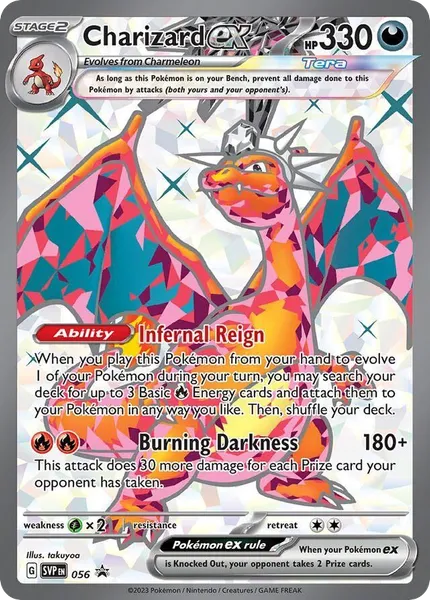 Charizard ex 56