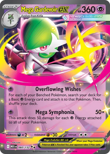 Mega Gardevoir ex 060/132 [Play Pokémon Stamp Holo]