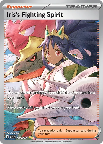 Iris's Fighting Spirit 292/217 [Holo SIR]
