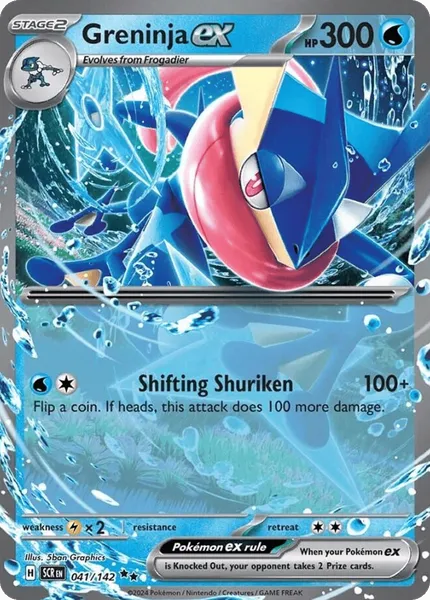Greninja ex 041/142 [Holo]