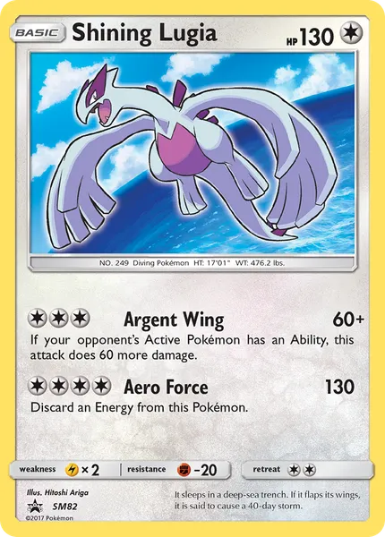 Shining Lugia SM82 [Holo]