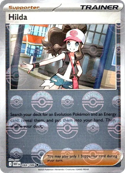 Hilda [Poke Ball] 84