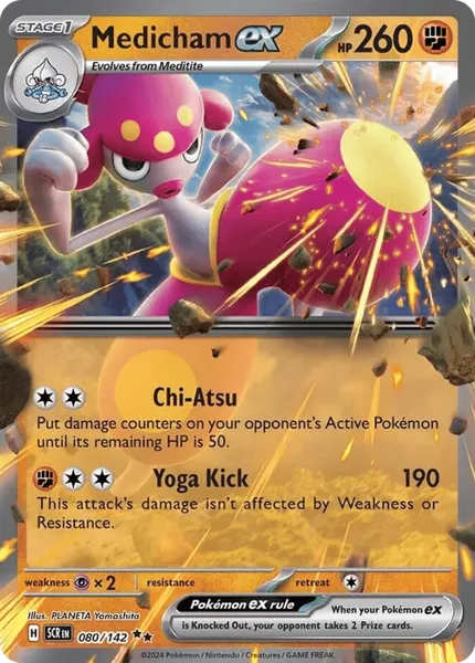 Medicham ex 080/142 [Holo]