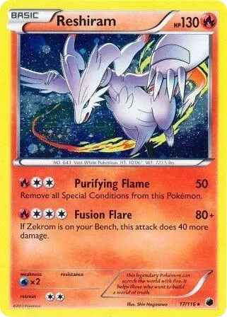 Reshiram [Cosmos Holo] 17 [Holo]