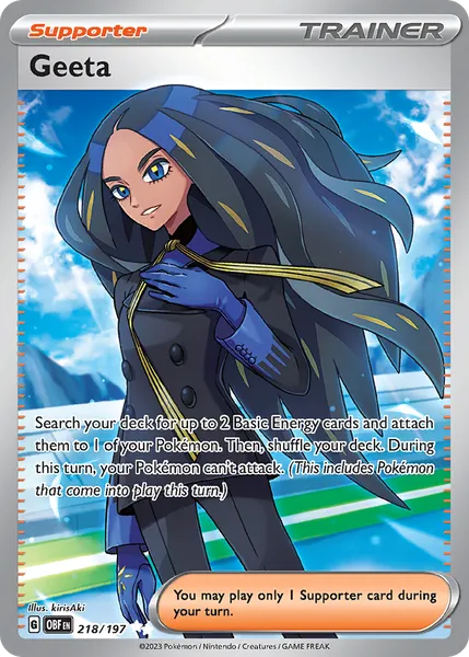 Geeta 218/197 [Holo Ultra]
