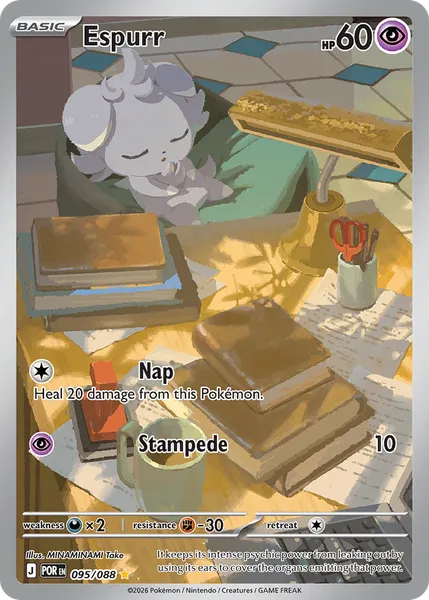 Espurr 095/088 [Holo IR]