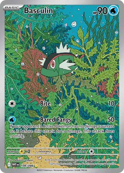 Basculin 108/086 [Holo IR]