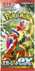 Scarlet ex - Booster Pack (Japanese)