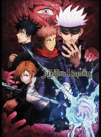 Jujutsu Kaisen - One Sheet English Wall Poster, 22.37" x 34.00", Unframed