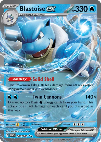 Blastoise ex 009/165 [Holo]