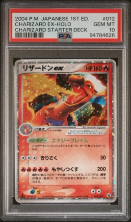 PSA 10 CHARIZARD EX-HOLO CHARIZARD STARTER DECK