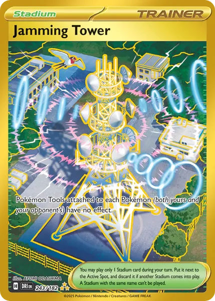 Jamming Tower 243/182 [Holo Hyper]