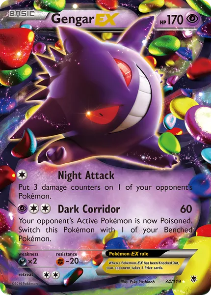 Gengar-EX 34/119 [Jumbo]