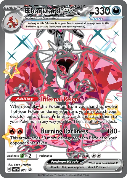 Charizard ex 074 [Holo]