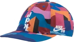 SB x Parra Japan Federation Kit Skate Cap