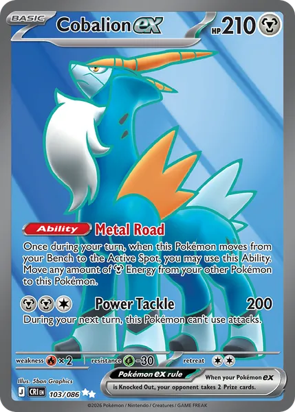 Cobalion ex 103/086 [Holo Ultra]
