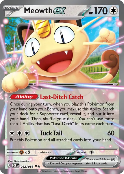 Meowth ex 062/088 [Holo]