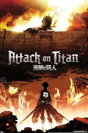 Attack on Titan - Fire Wall Poster, 22.375" x 34", Unframed