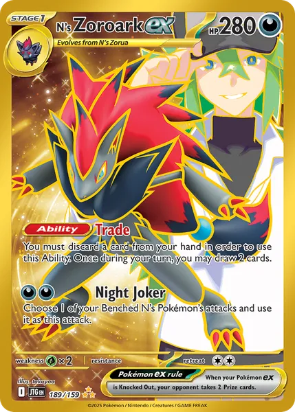 N's Zoroark ex 189/159 [Holo Hyper]