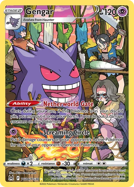 Gengar TG06/TG30 [Holo Trainer Gallery]