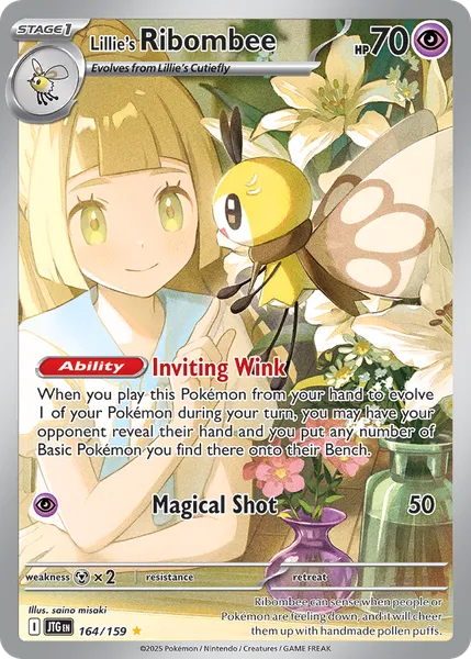 Lillie's Ribombee 164/159 [Holo IR]