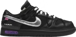 Dunk Low Lot 50