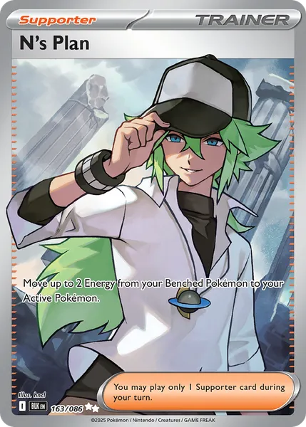 N's Plan 163/086 [Holo Ultra]