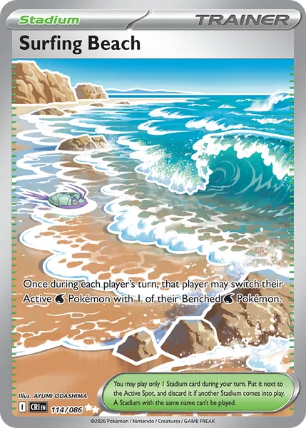 Surfing Beach 114/086 [Holo Ultra]