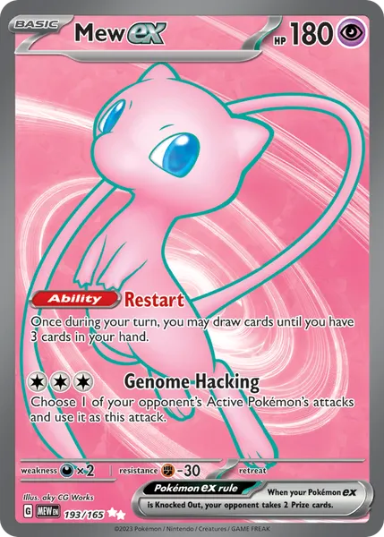 Mew ex 193/165 [Holo Ultra]