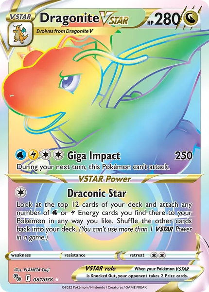 Dragonite VSTAR 081/078 [Holo Rainbow]