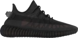 Yeezy Boost 350 V2 Mono Cinder