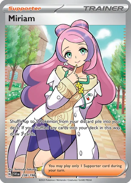 Miriam 238/198 [Holo Ultra]