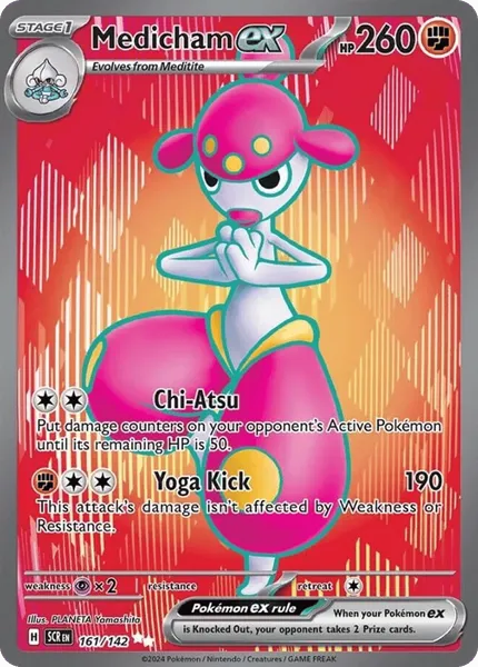 Medicham ex 161/142 [Holo Ultra]