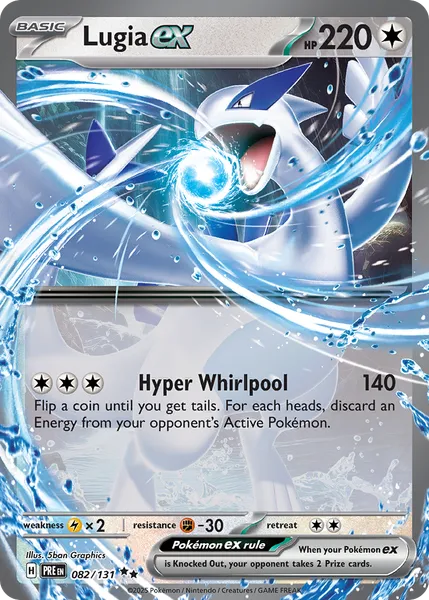 Lugia ex 082/131 [Holo]