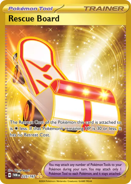 Rescue Board 225/167 [Holo Hyper]