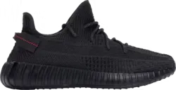 Yeezy Boost 350 V2 (Non-Reflective)