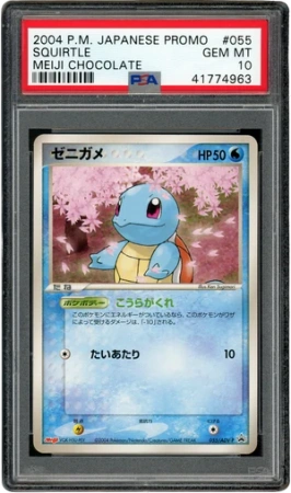 PSA 10 SQUIRTLE MEIJI CHOCOLATE