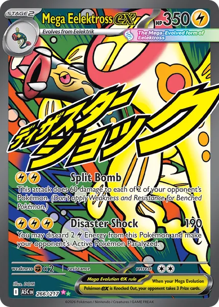 Mega Eelektross ex 266/217 [Holo]
