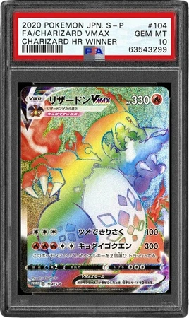 PSA 9+ Full Art/Charizard Vmax Charizard Hr Winner 2020 Nintendo Pokemon Japanese S Promo