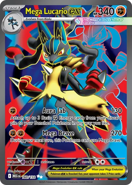 Mega Lucario ex 160/132 [Holo Ultra]